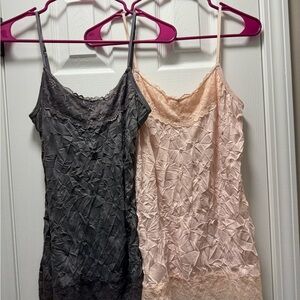 Maurices Crinkle Cami - bundle of two